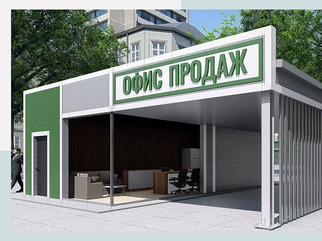 Строительство офисных здания в Гудермесе