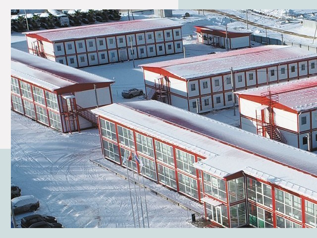 Решения для вахтовых поселков от СтальСтрой-Гдр по цене 615 руб.