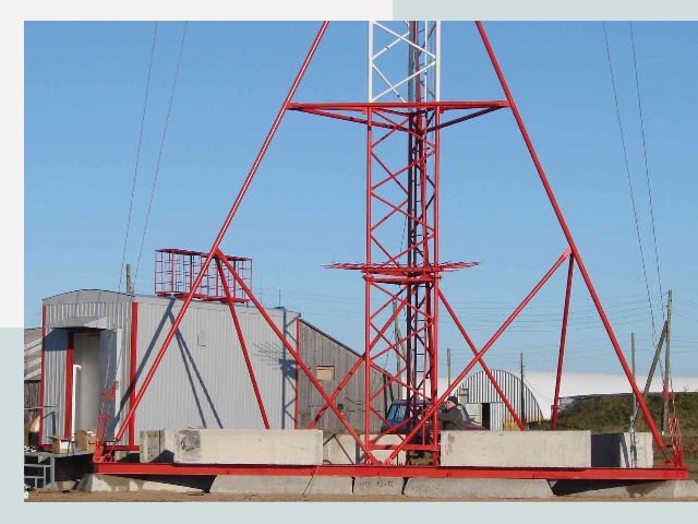 Установка мачт связи в Гудермес от 615 руб.